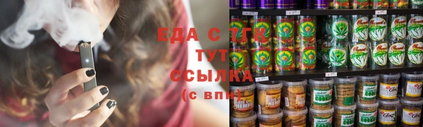 герыч Богданович