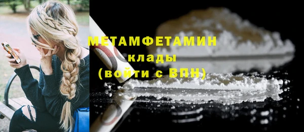 ешки Богородицк