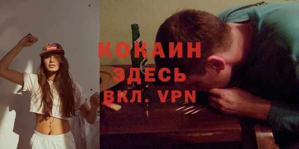 герыч Богданович
