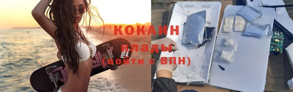 герыч Богданович