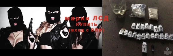 ешки Богородицк