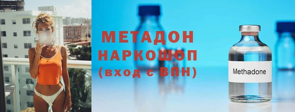 ешки Богородицк