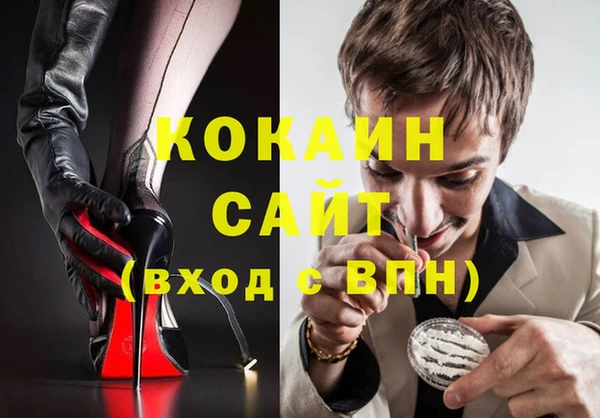 ешки Богородицк