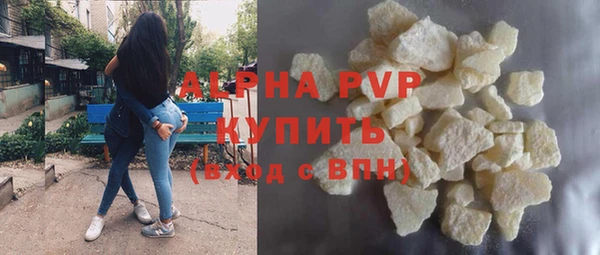 ешки Богородицк