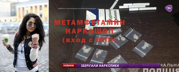герыч Богданович